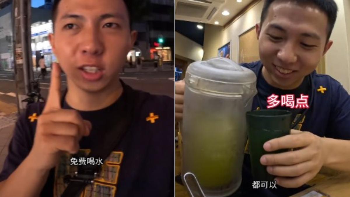 「一棵樹」沒點餐就狂喝免費提供的茶水。（圖／翻攝自YouTube@一棵樹）