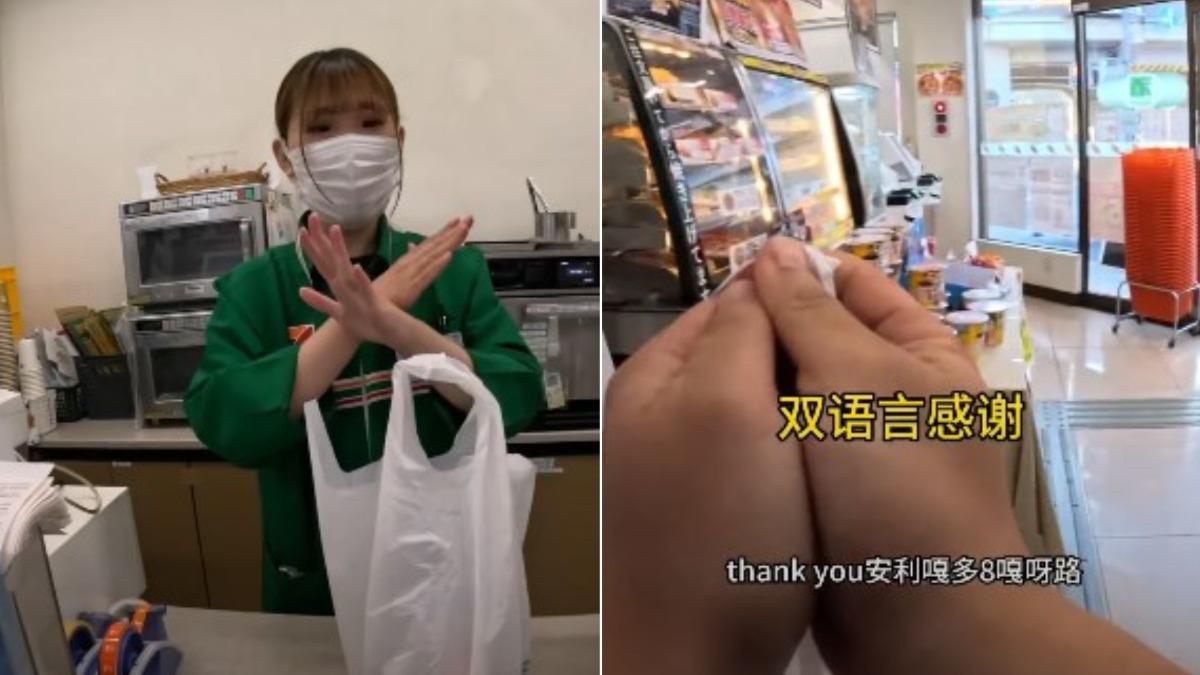 「一棵樹」結帳時竟朝店員小聲說出「八塊鴨肉」。（圖／翻攝自YouTube@一棵樹）