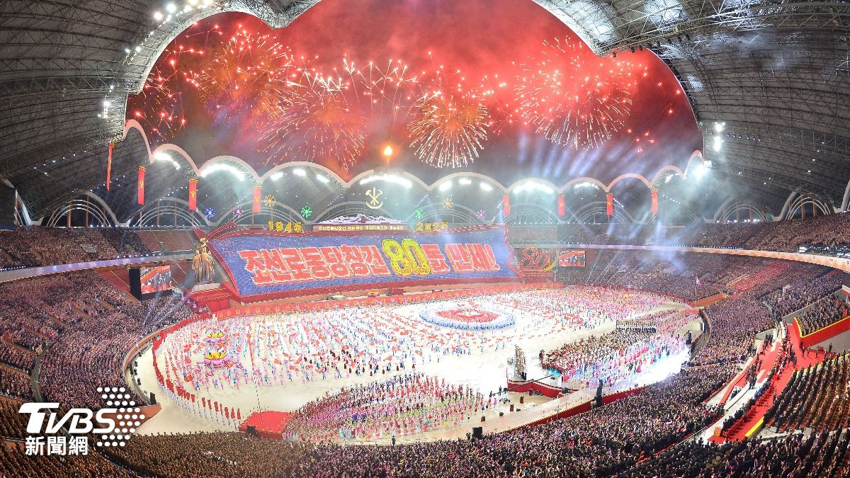 北韓9日在平壤舉辦朝鮮勞動黨成立80周年慶祝大會。(圖/達志影像美聯社)