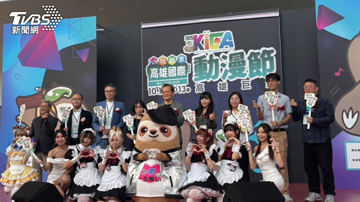 南台灣最具規模的動漫盛會「第六屆高雄國際動漫節」。(圖/林雅婷攝)