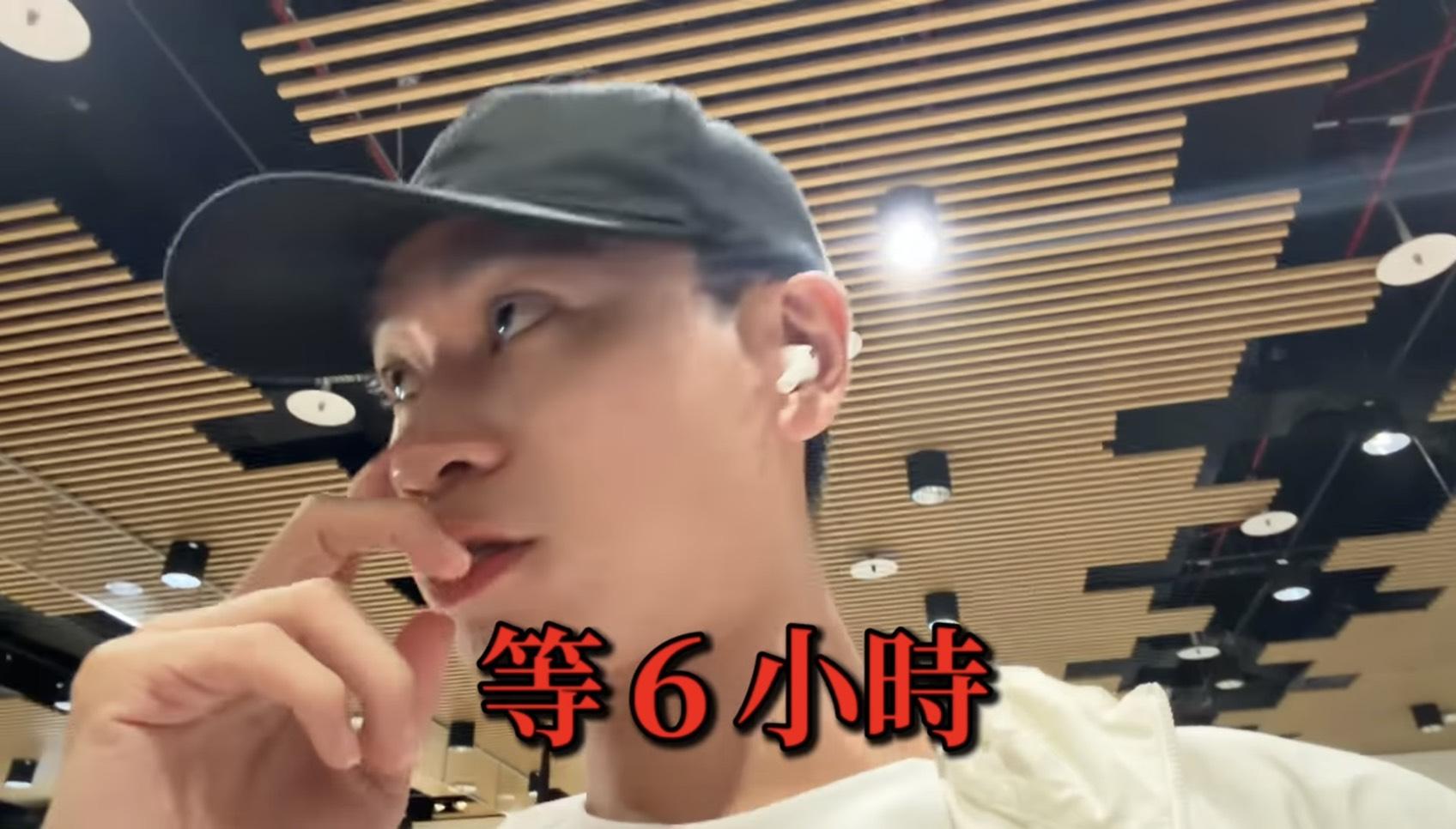 Andy因為沒有買回程機票受困澎湖機場長達六小時。(圖/翻攝自YT頻道Andy老師)