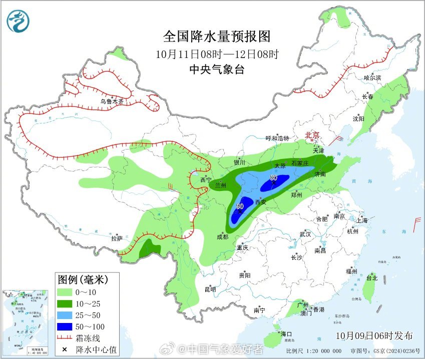 中國北部自8日起開始長時間暴雨，至11日仍未趨緩。（圖／翻攝自微博@中國氣象愛好者）