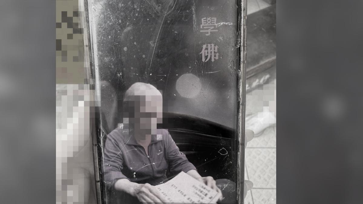 活菩薩學佛40年…熟睡遭毒蟲攔腰撞斷　兒悲：不忍去殯儀館