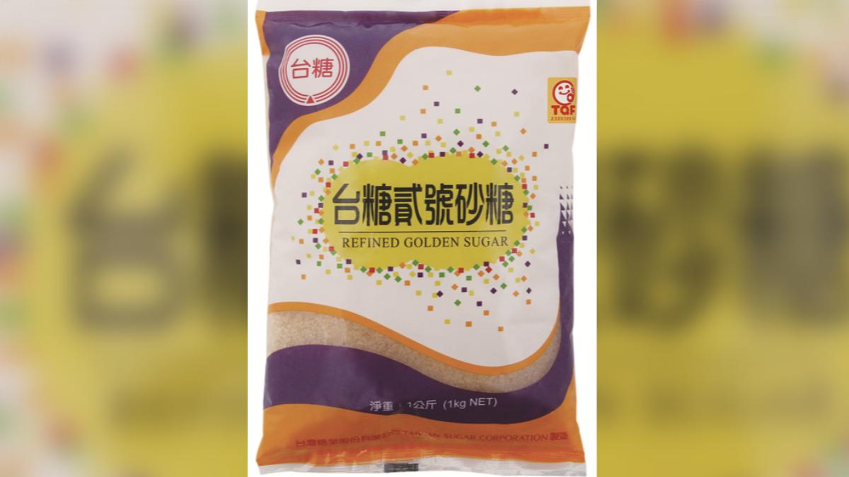 不少網友更推薦台糖二砂糖。(圖/翻攝自台糖官網)
