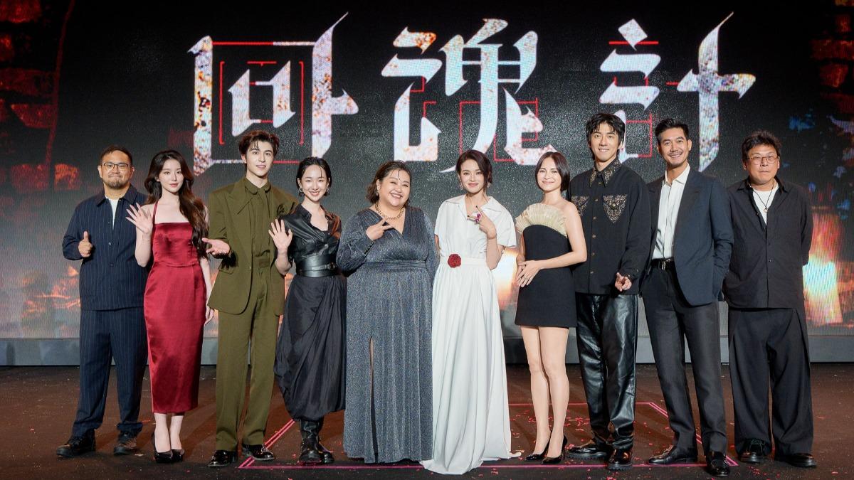 舒華現身引尖叫!《回魂計》狂吸千名影迷 舒淇、李心潔同場比美