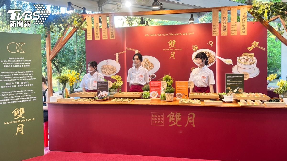 國慶酒會上充滿台灣特色小吃。（圖／華子琛攝）