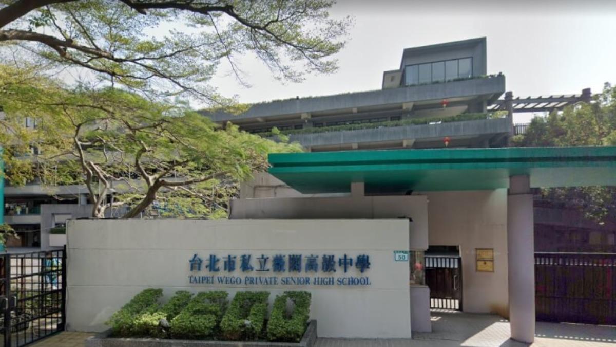 薇閣爆5男2女不當行為!警揪2造謠者到案 身分疑校友