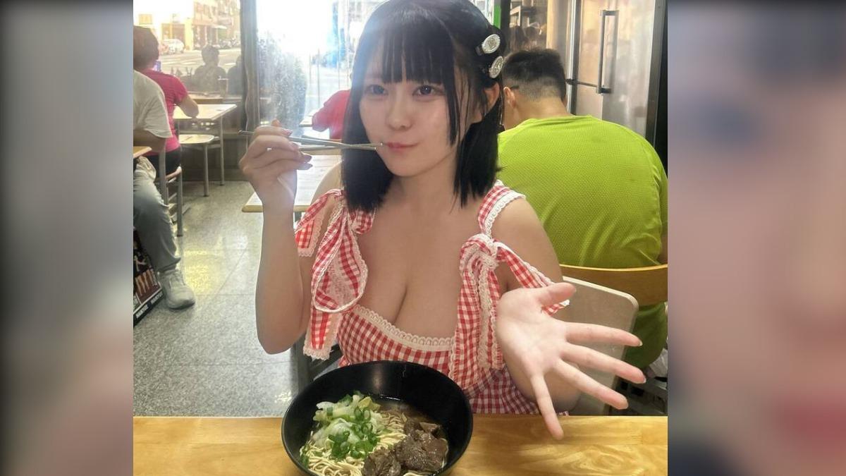 日本正妹偶像來台灣驚見「60元牛肉麵」 網友驚喜神出地址