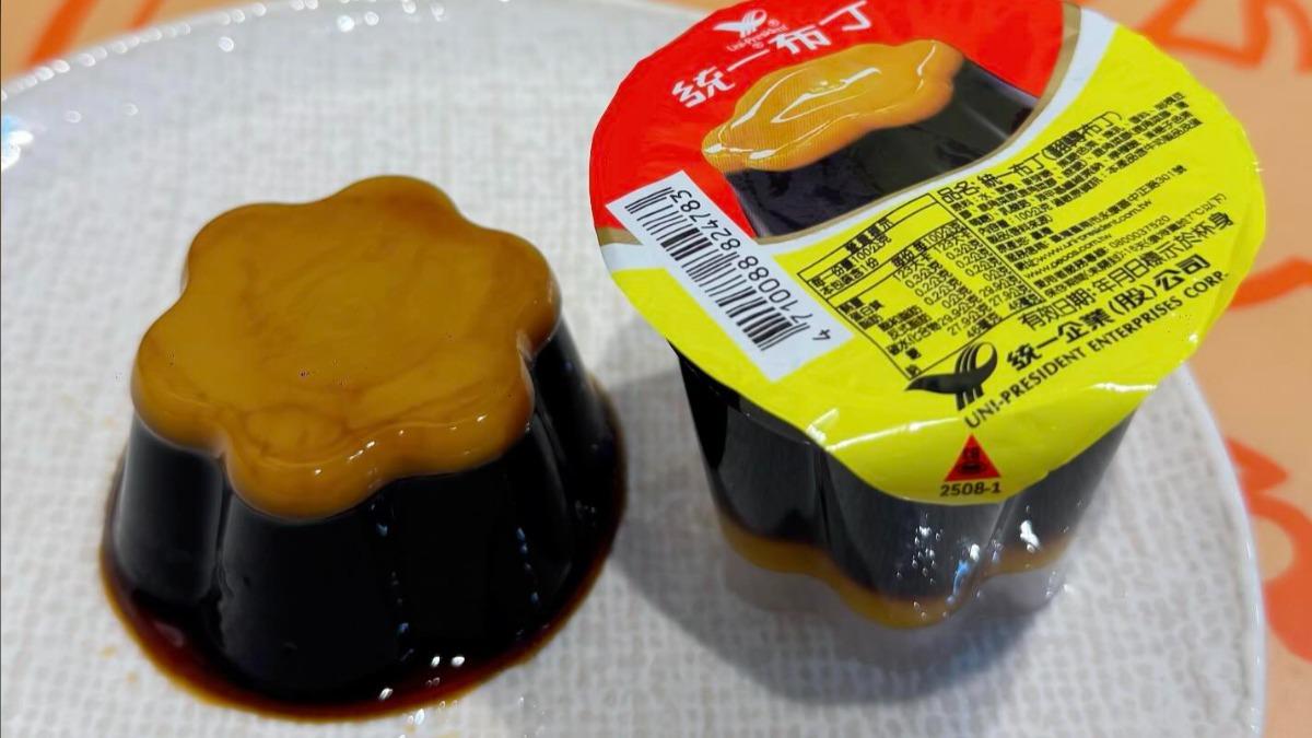 「翻轉布丁」糖量也翻倍!碳水量等於半碗飯 營養師教3招聰明吃