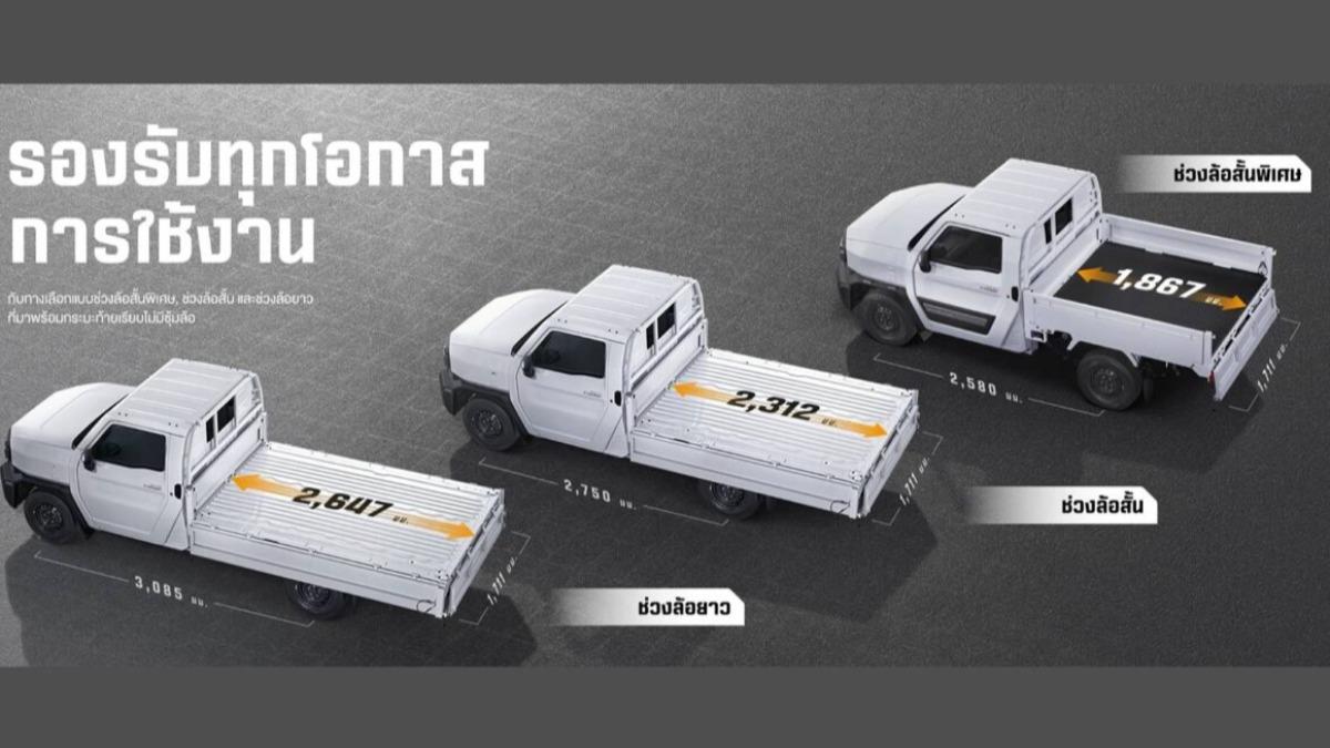 Hilux Champ Super SWB雖然為車系最短軸距,但依舊提供充足的1,867mm貨斗空間。(圖/Toyota)