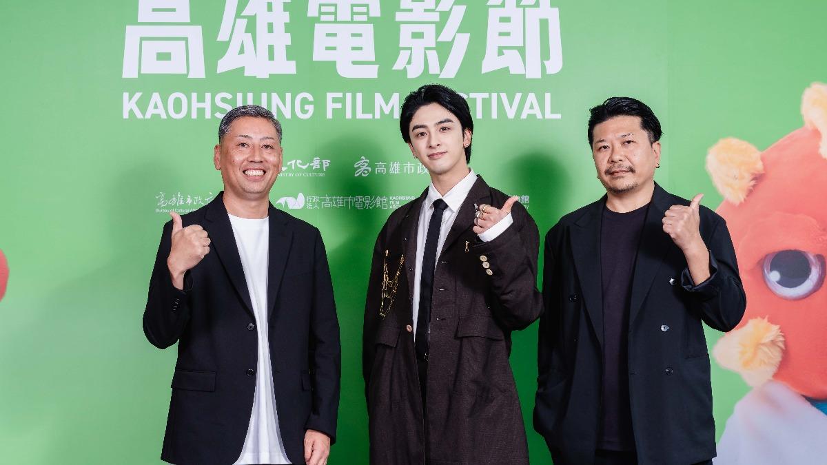 導演小南敏也、新原泰祐、製作人久保和明。(圖/高雄電影節提供)