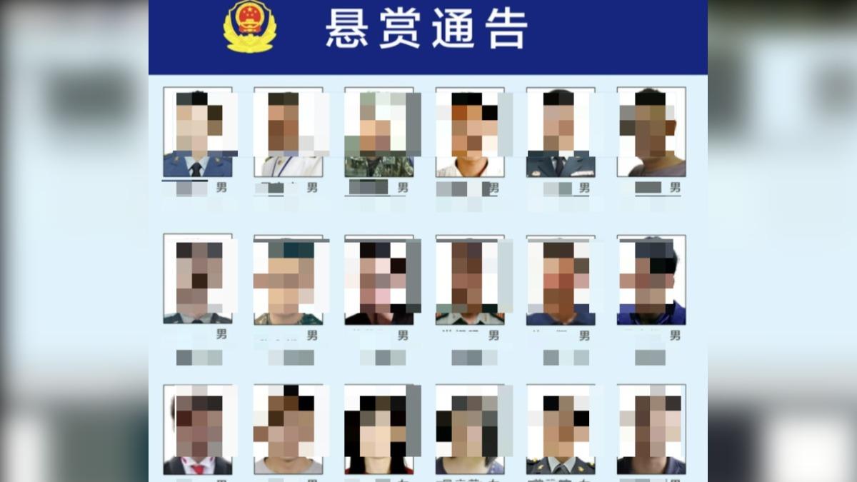 中共懸賞我「心戰大隊」18人　國防部揪1手法嗆拙劣