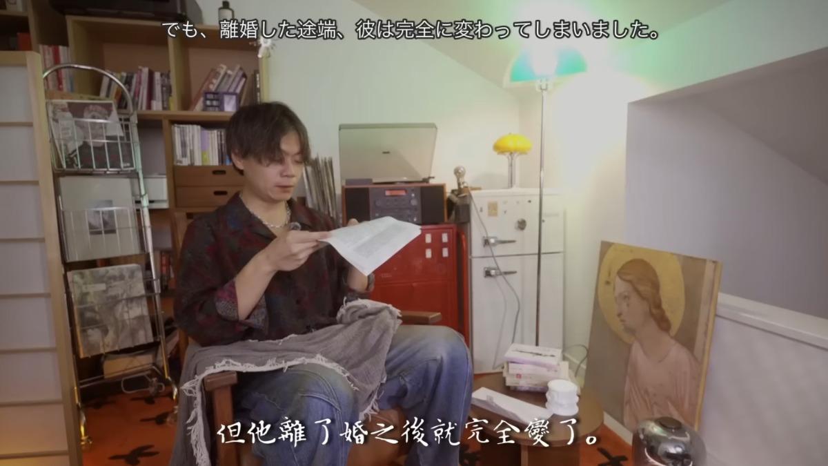 Ryu揭密和女畫家鬧翻始末!她慘被罵妓女 內情震撼公開
