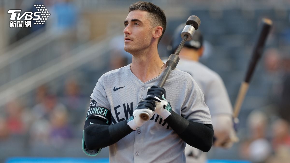 MLB/跳脫洋基合約!貝林傑成自由球員 放棄7.6億選擇權