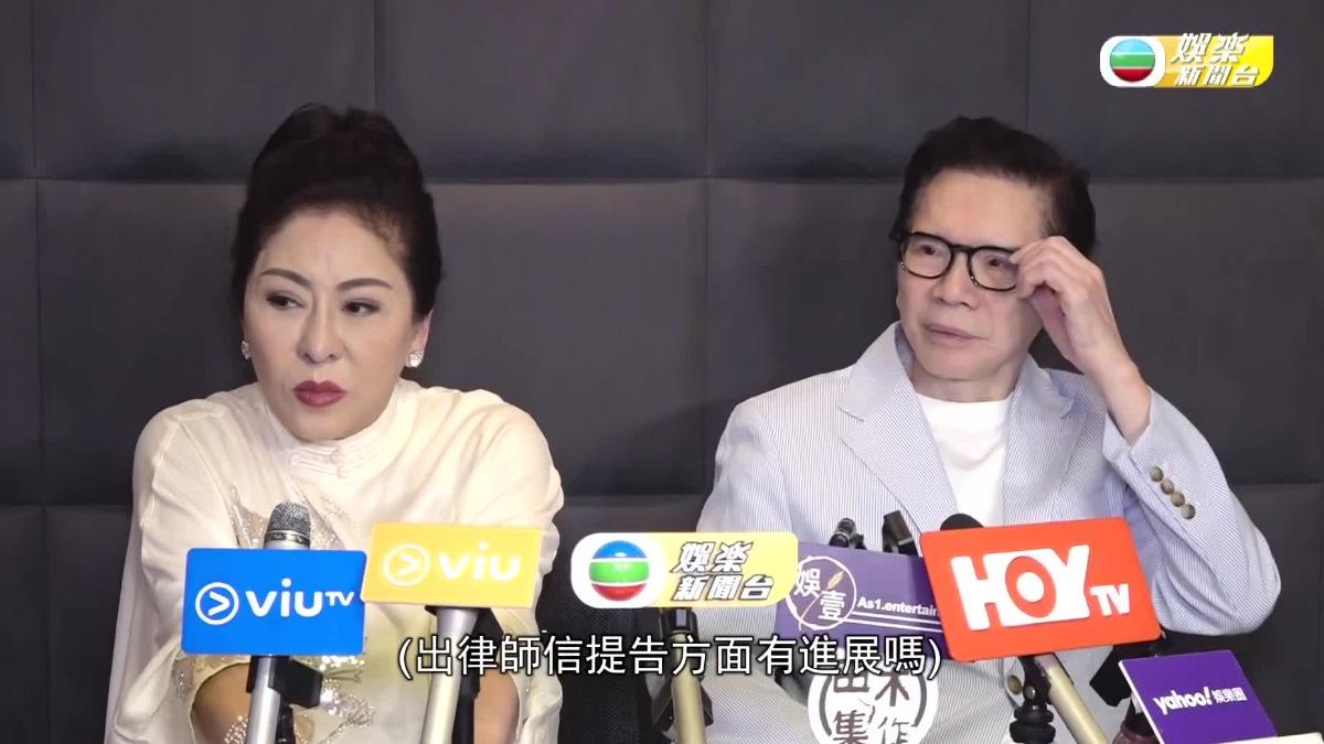 向太、向華強10日大動作召開記者會。（圖／TVB娛樂新聞台）