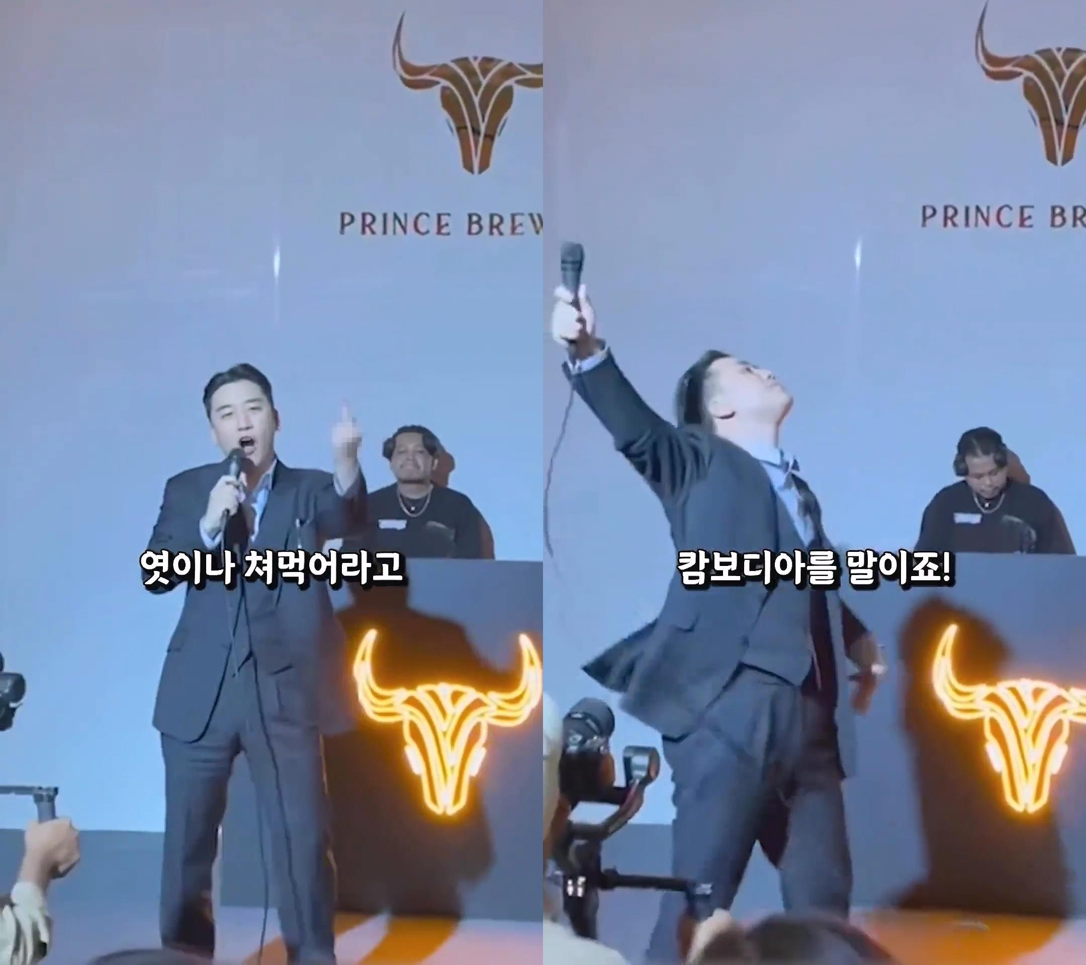 勝利致詞狂誇柬埔寨,聽得台下嗨翻,掌聲如雷。(圖/翻攝自fmkorea)