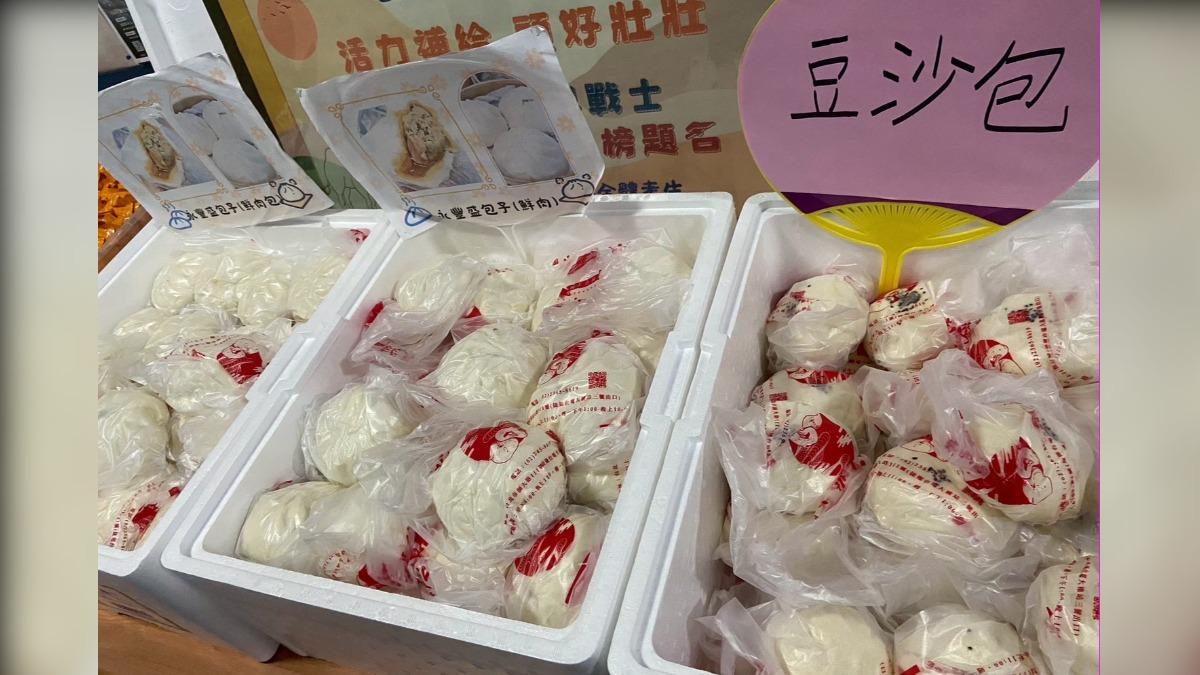建中晚自習點心提供豆沙包等點心。(圖/建中家長提供)
