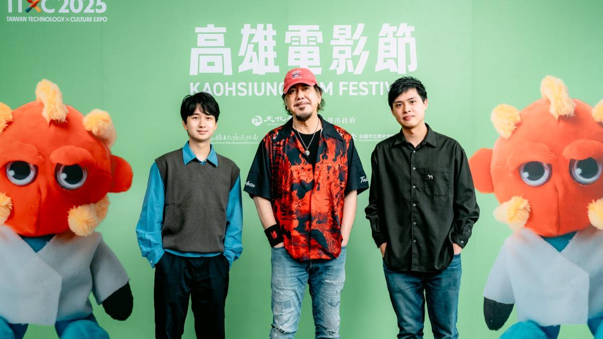 《不赦之罪》導演談善揚、林善,與黃秋生。(圖/高雄電影節提供)