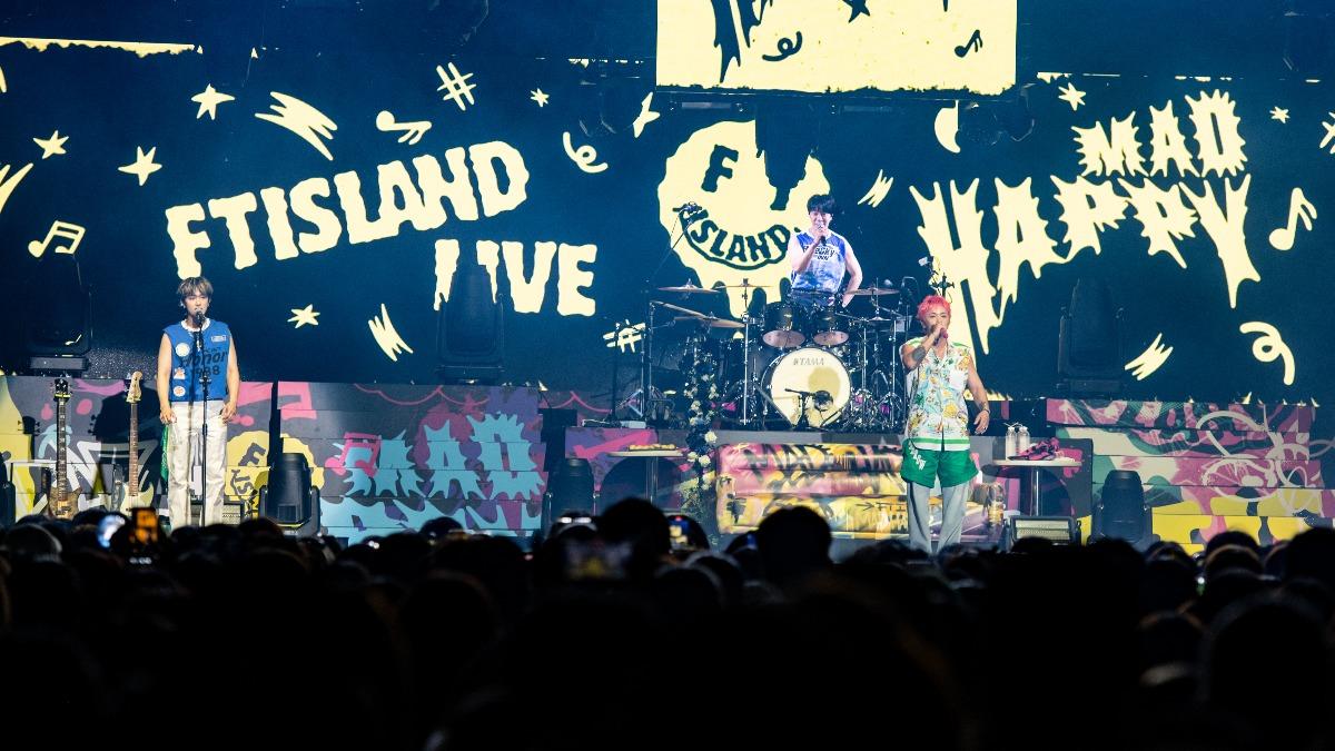 FTISLAND台大演唱會「亮槍」了 李洪基:要你們濕掉