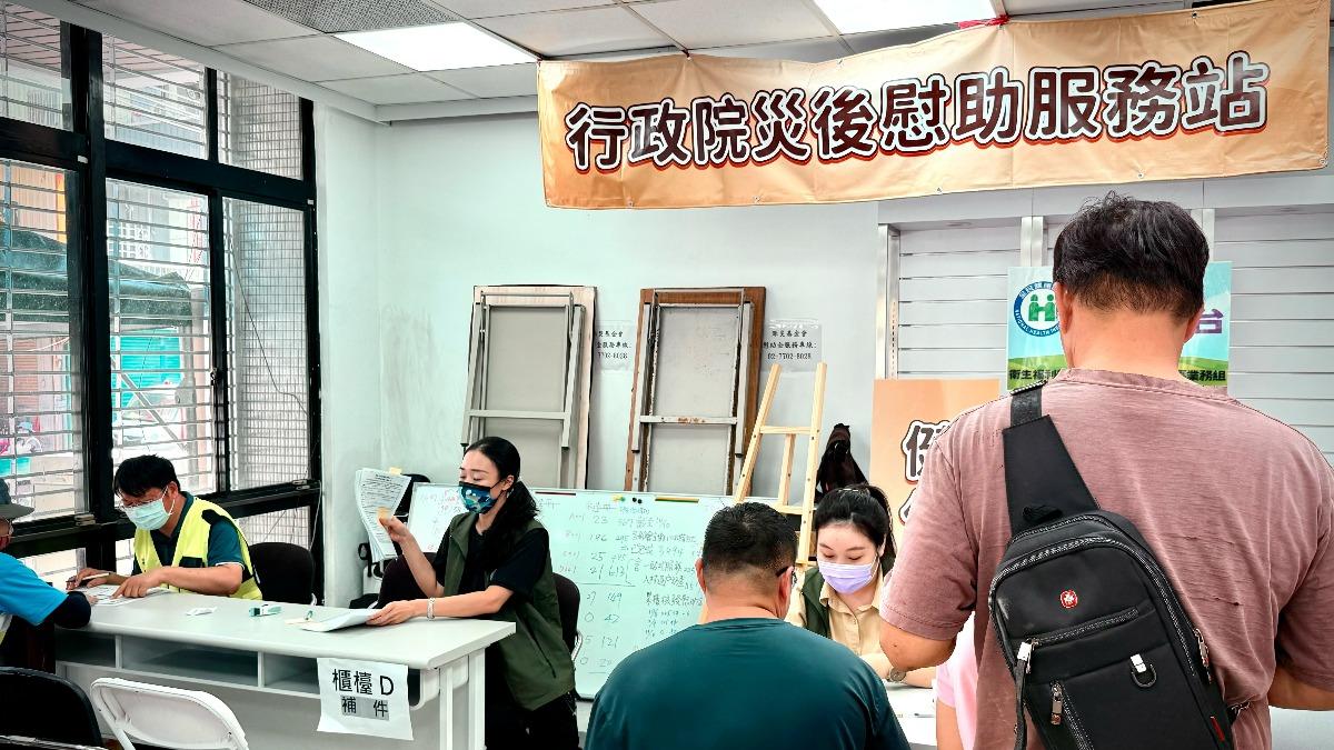 慰助金、水電減免「一站式服務」結束 明起回歸一般申請程序