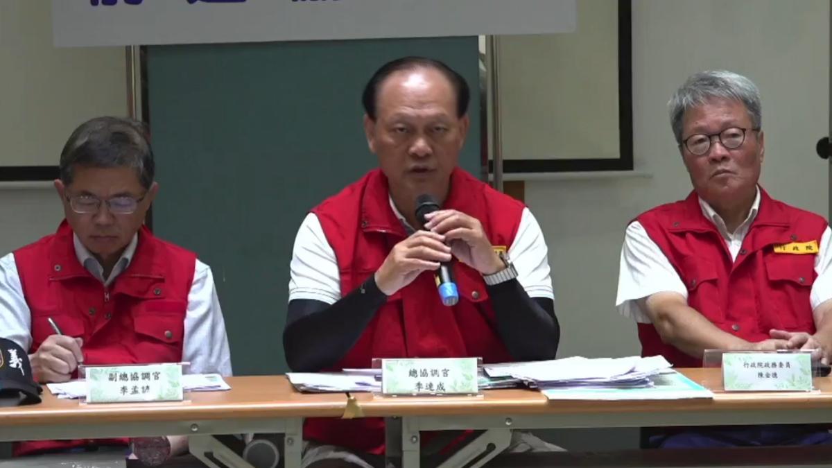馬太鞍溪堰塞湖有望「解除紅色警戒」 撤離計畫待縣府核定