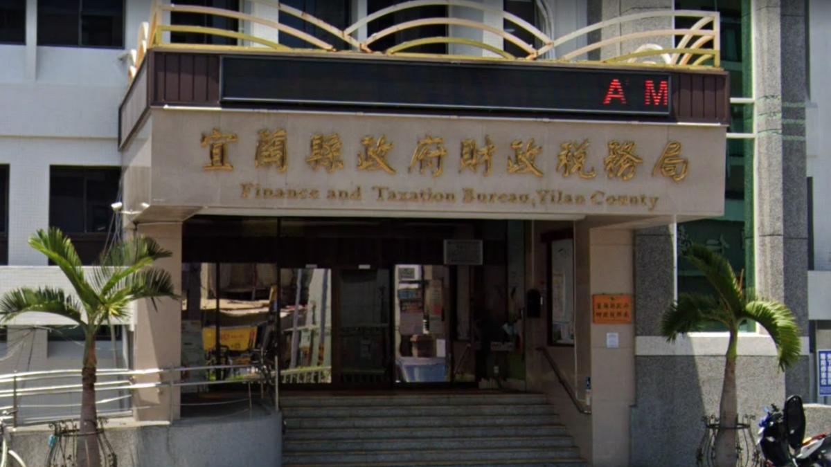 檢舉逃漏稅有錢拿!最高可領480萬元 稅務局:5種人拿不到