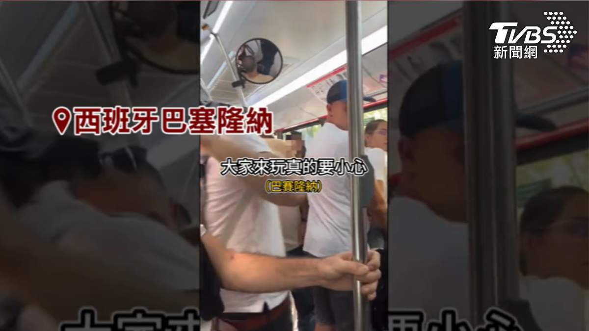 巴塞隆納搭公車驚見小偷，乘客怒K人。（圖片來源／jadewithbcn threads）