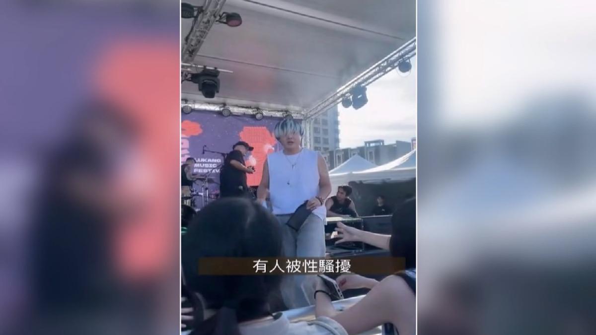 鹿港音樂祭驚見性騷 兩男當眾惡行被捕。(圖/threads/zoe_wang_1108)