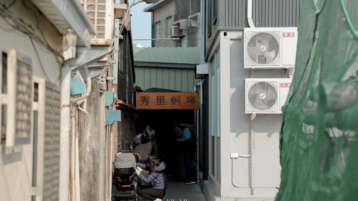 「秀里蚵嗲」位於台南市將軍區。（圖／妞妞幸福花園提供）
