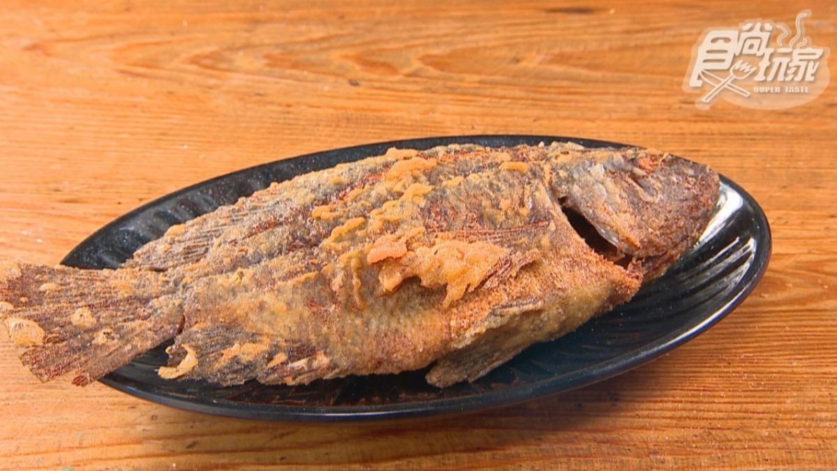 「吳郭魚」外皮香脆，魚肉軟嫩。（圖／食尚玩家提供）
