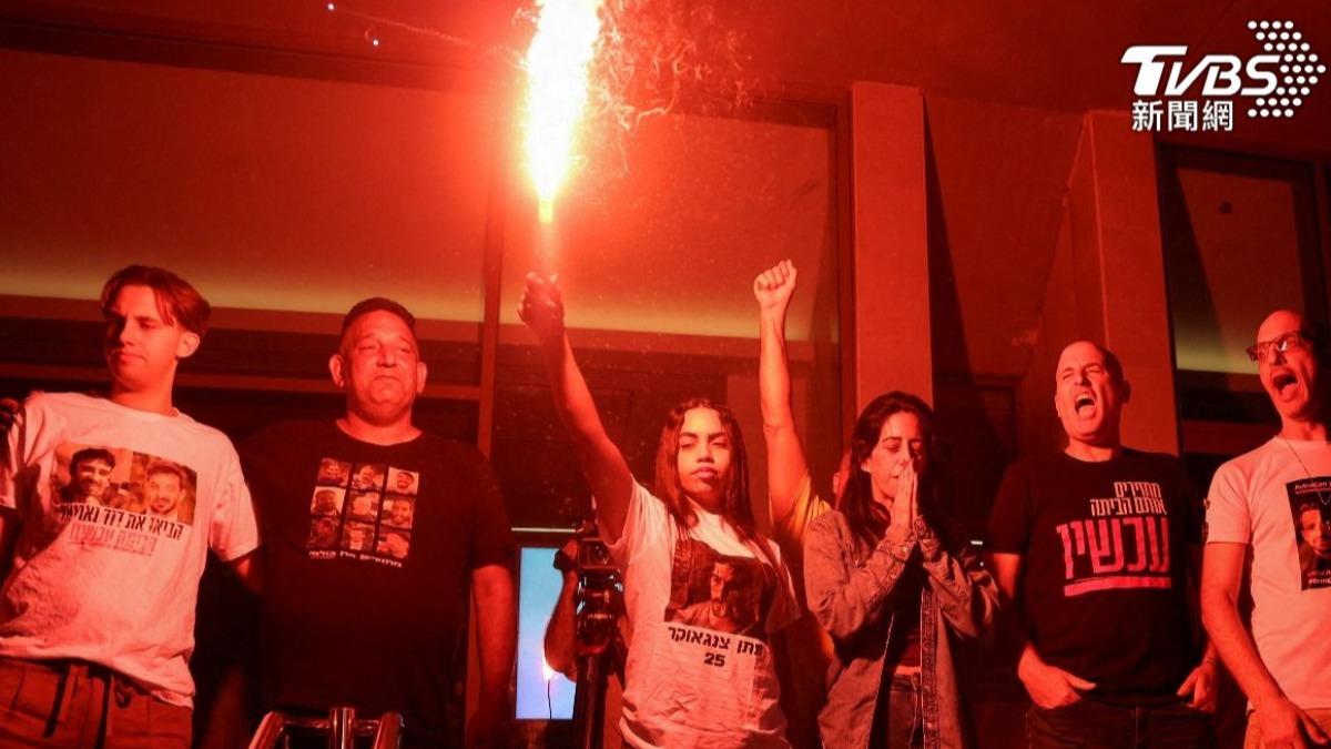 20名以色列人質仍被哈瑪斯扣押! 美媒:最快今開始釋放