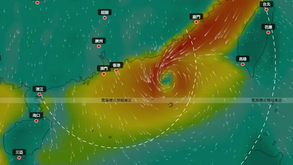 3大AI預測颱風闖香港400公里+奇特路徑 天文台這樣說