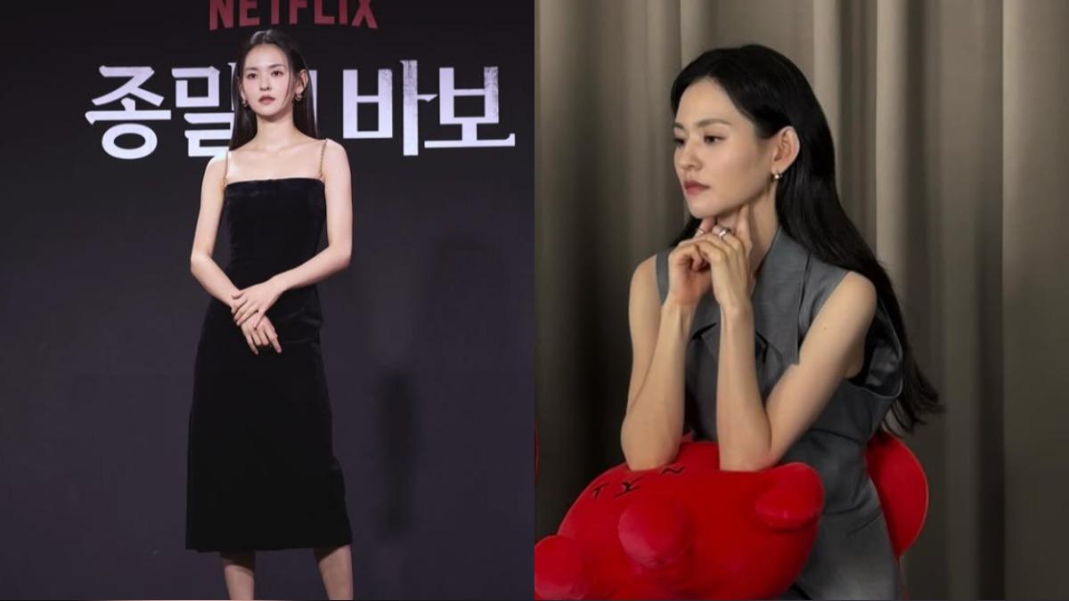 南韓女星金允慧宣布即將結婚。（圖／翻攝自IG）