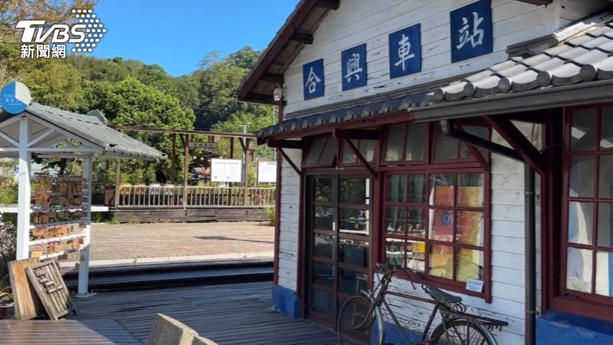 經營逾5年!內灣合興「愛情車站」恐掰了 台鐵終止租約