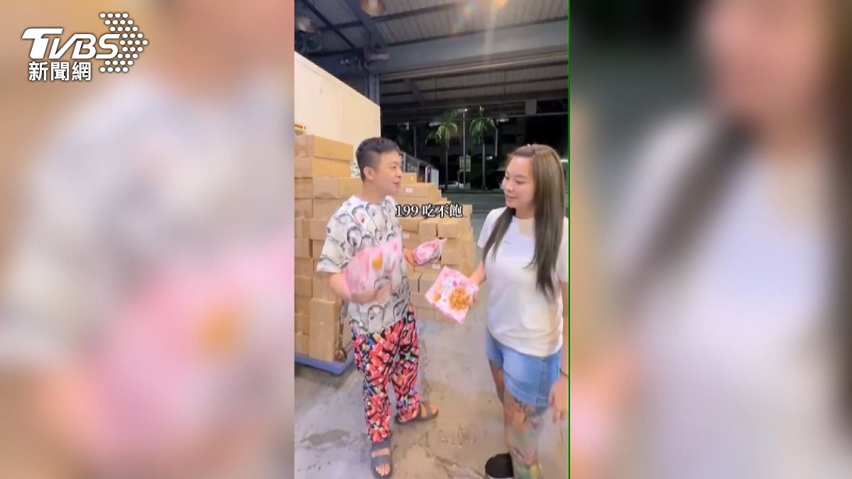 其他海鮮業者，分享了他們的應對措施，客人如果第二次棄單後，就會完全拉黑不再接受訂單。(圖／TVBS)