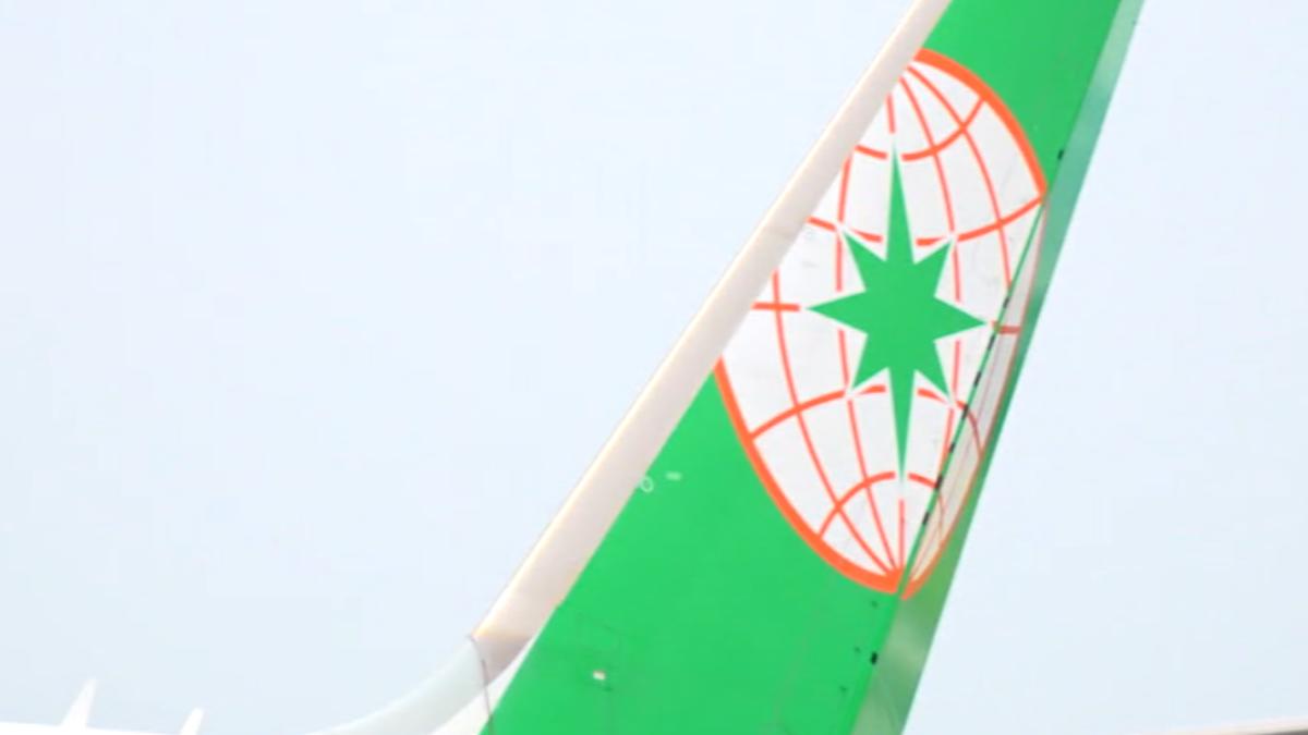長榮航空一名空服員傳出抱病上班,但沒有及時處理病情導致猝死案件。(圖/TVBS)