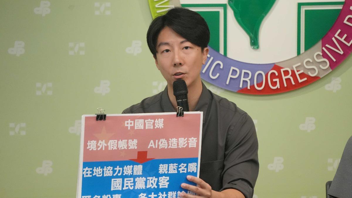 吳崢呼籲國民黨應跟民進黨合作修國安法制。（圖／民進黨提供）
