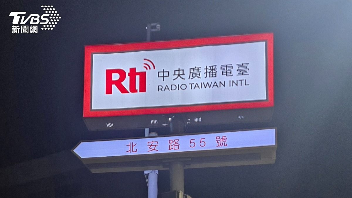 央廣官網遭駭！北檢抗告失敗　駭客工程師確定27萬交保