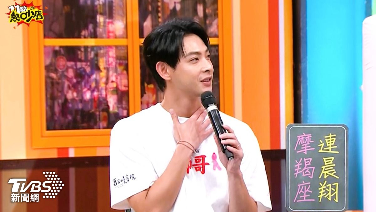 連晨翔爆劉品言懷孕變了！　一點小事都引「負面情緒」竟對西瓜流淚