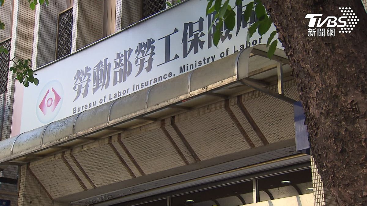 4種人保費白繳。(圖／TVBS)
