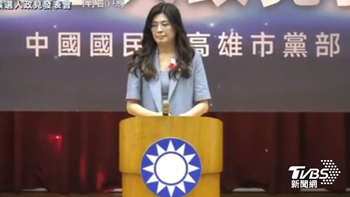 鄭麗文(圖/TVBS資料畫面)