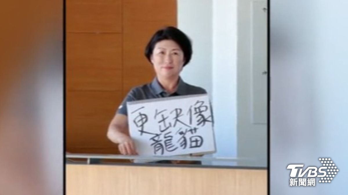 饒慶鈴支持郝龍斌(圖/TVBS資料畫面)