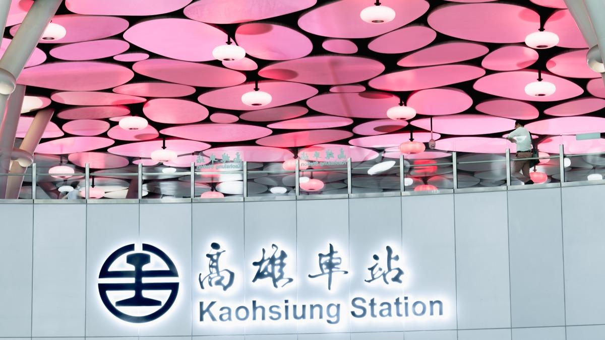 高雄車站。（圖／翻攝自陳其邁臉書）