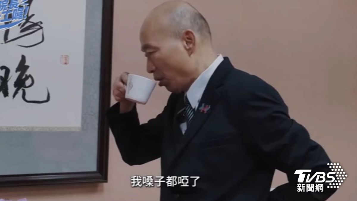 韓國瑜(圖/翻攝韓國瑜臉書)