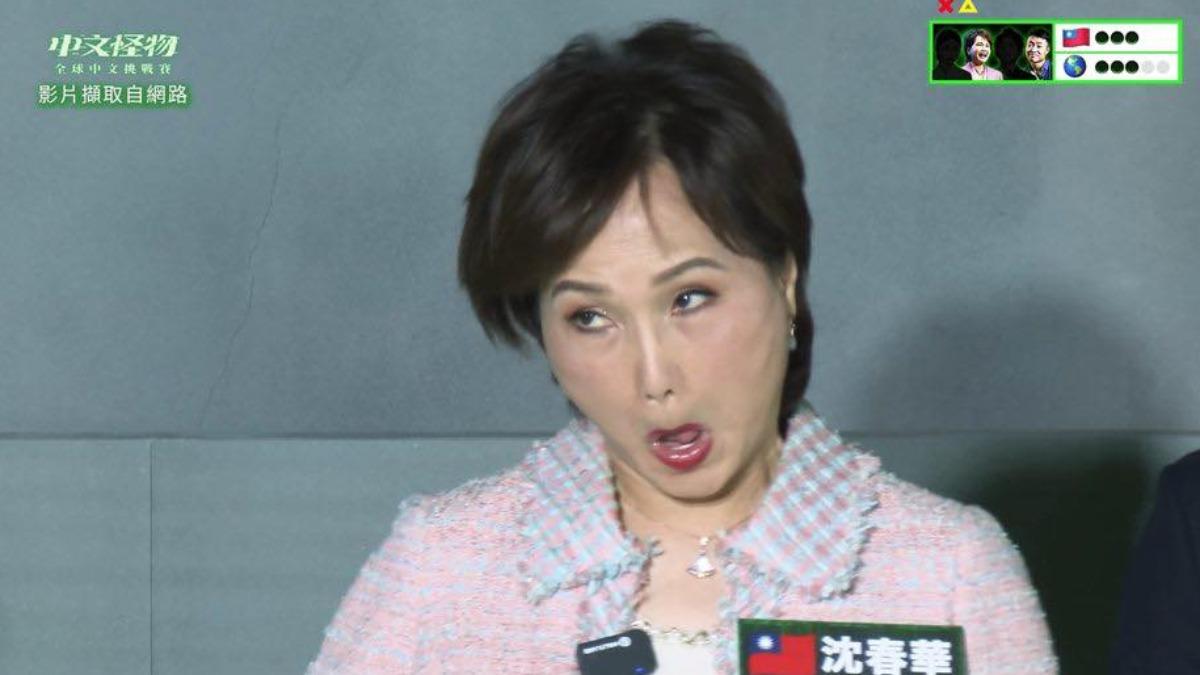 沈春華鬼臉瘋傳!《中文怪物》挑釁全被拍 本尊發聲爆錄影內幕