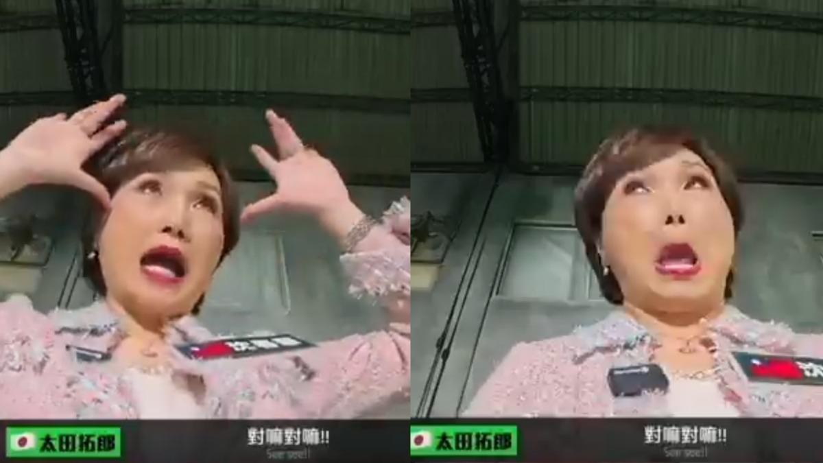 沈春華在比賽中鬼臉挑釁,畫面全被拍。(圖/翻攝酷的夢YouTube)