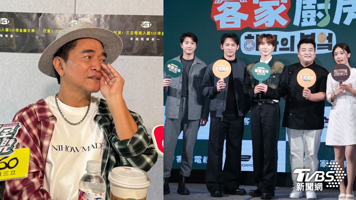 金鐘60/《玩很大》人氣慘落後利特《客家廚房》 吳宗憲罕認輸「原因」曝