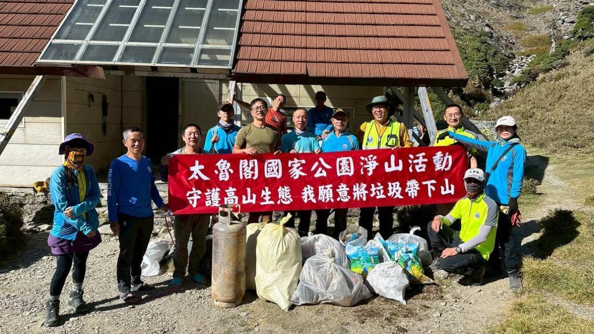 南湖大山清出「瓦斯鋼瓶」！淨山志工傻眼　太管處怒：恐釀山火