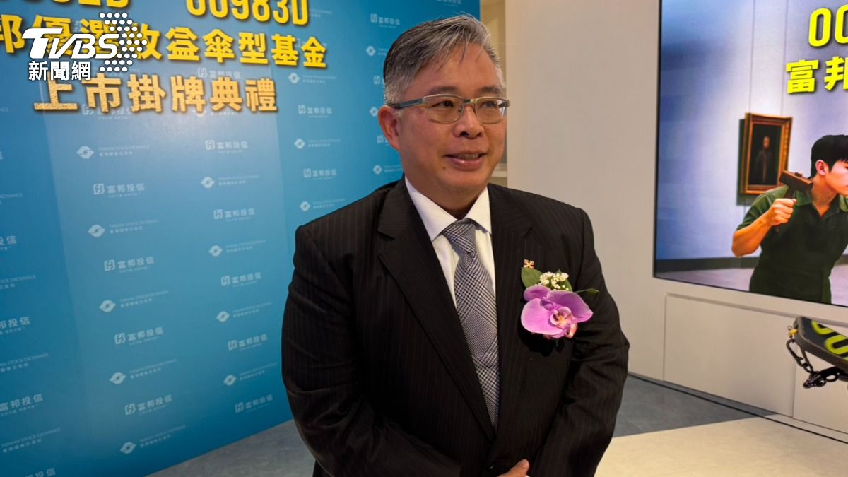 川普實現TACO交易台股大反彈 專家:前景仍有AI樂觀支撐