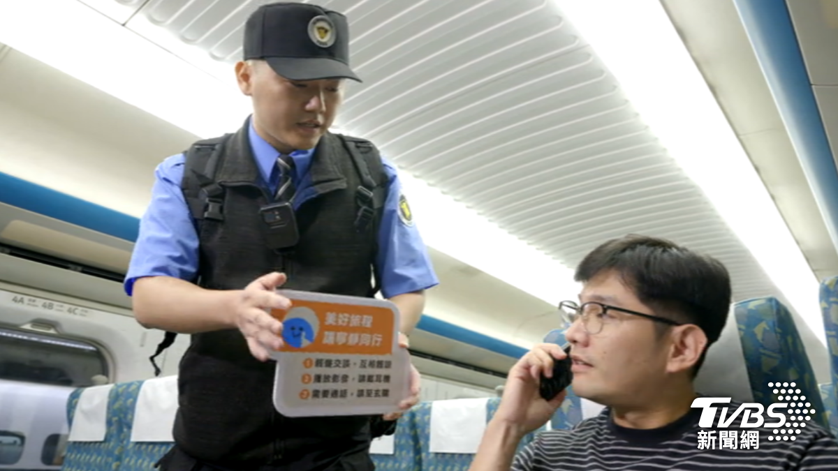 高鐵政策急轉彎,寧靜車廂未滿1個月「取消宣導、舉牌」。(圖/TVBS)